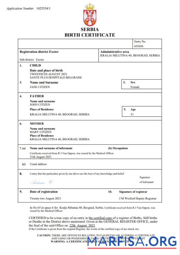 Downloadable Serbia birth certificate Word and PDF template